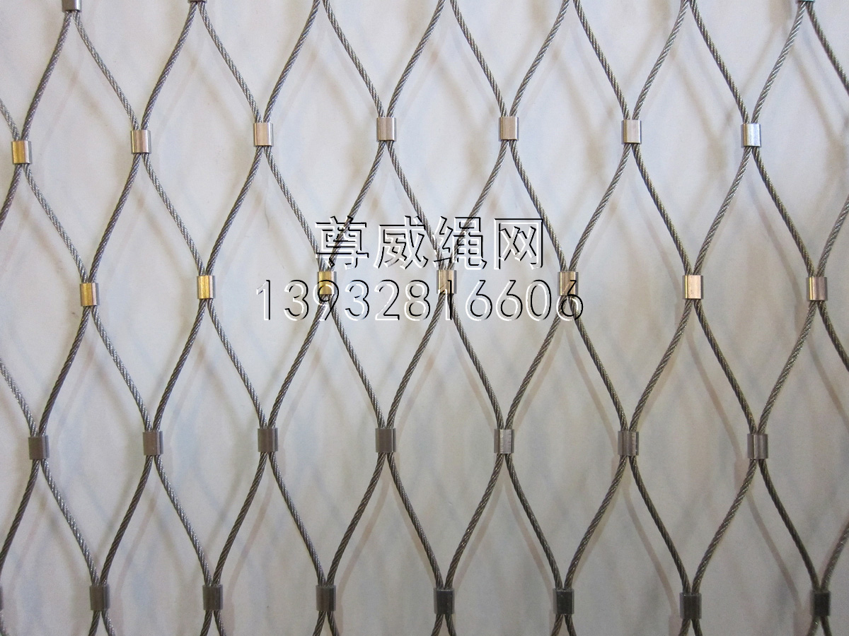不銹鋼繩網