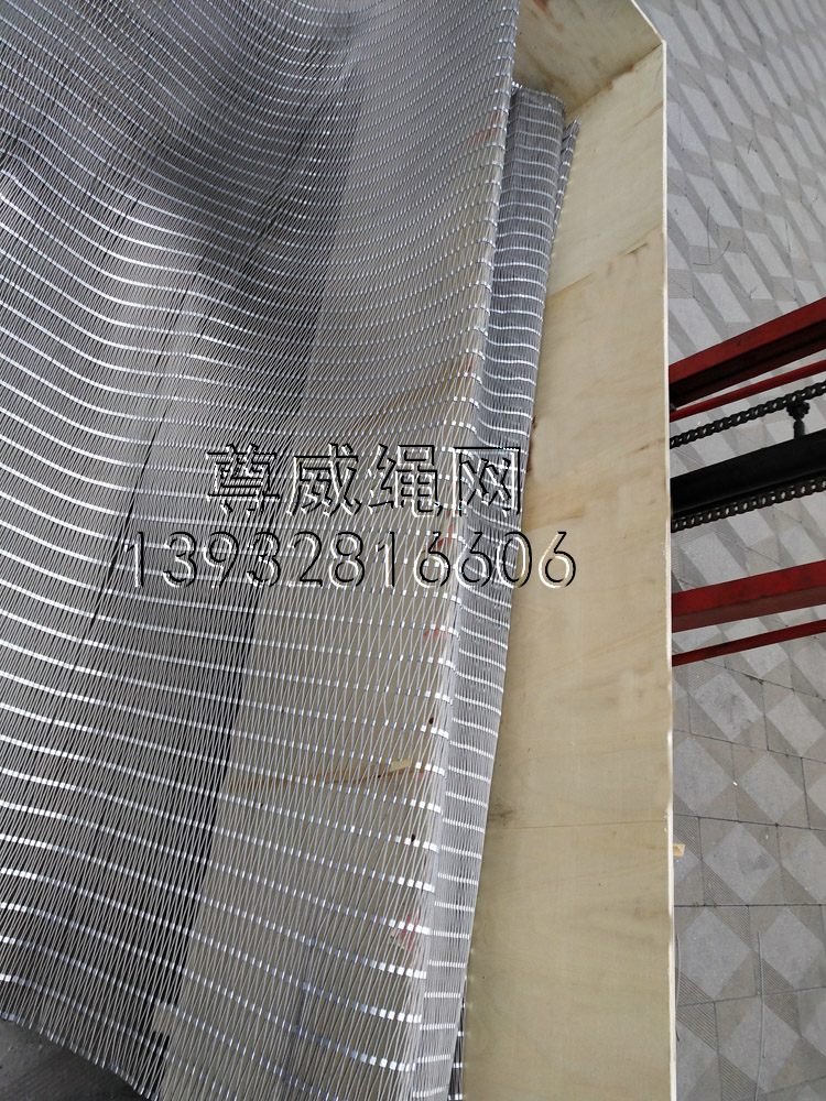 尊威不銹鋼繩網