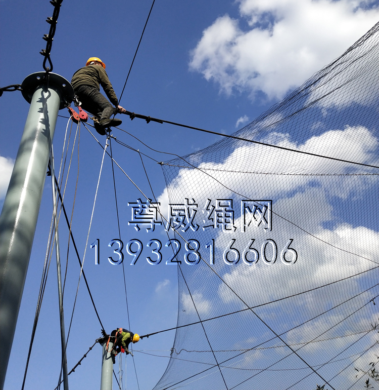 尊威不銹鋼繩網