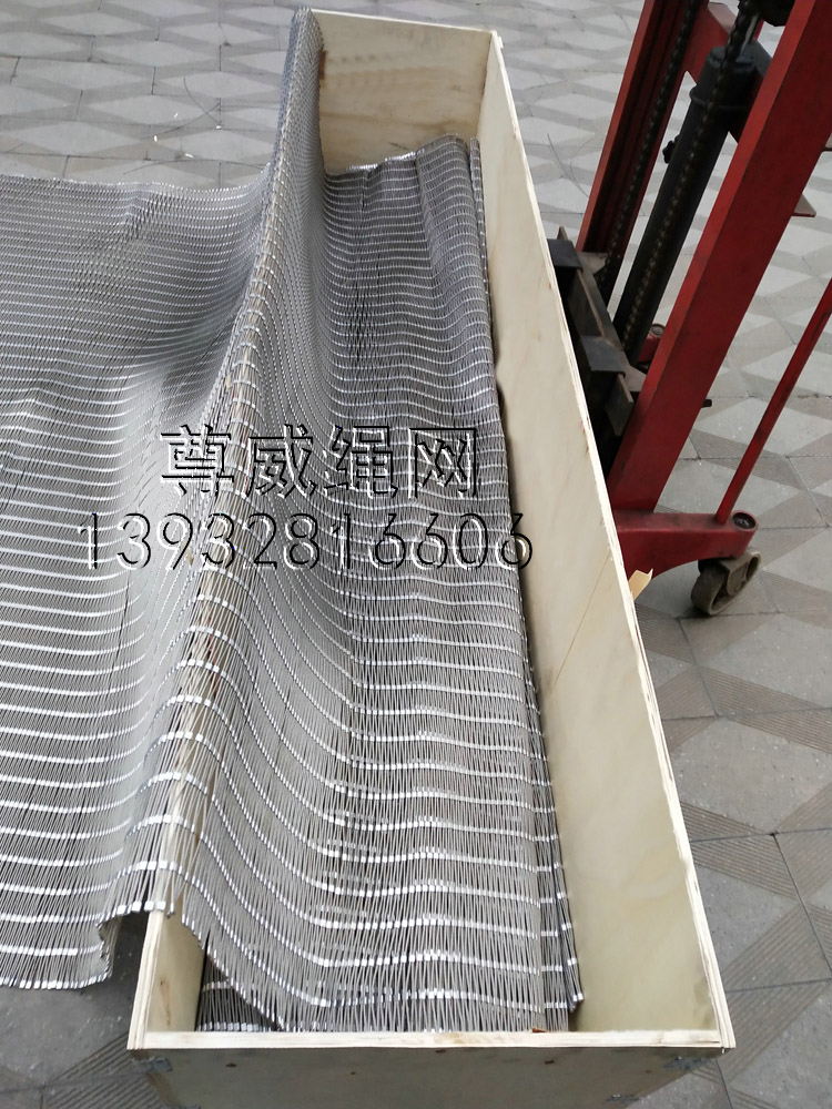 尊威不銹鋼繩網