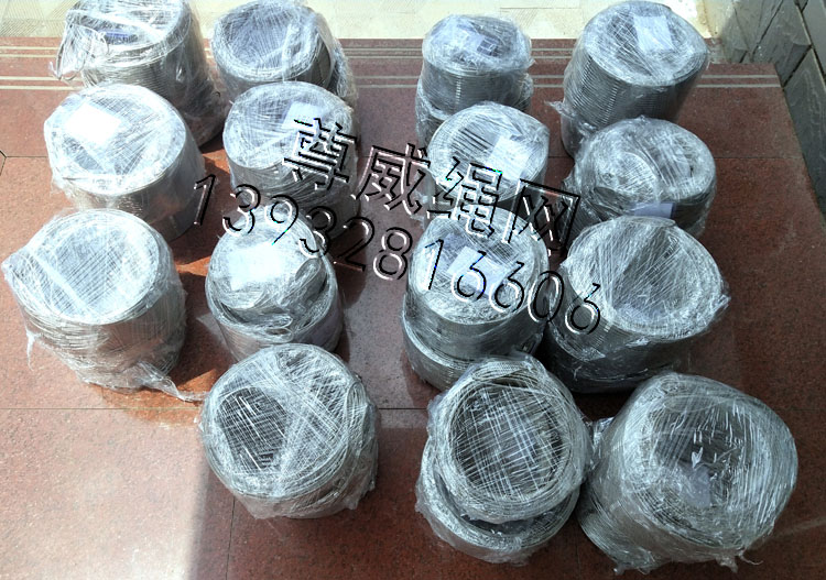 尊威不銹鋼繩網