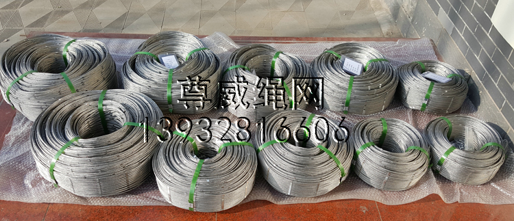 尊威不銹鋼絲繩網