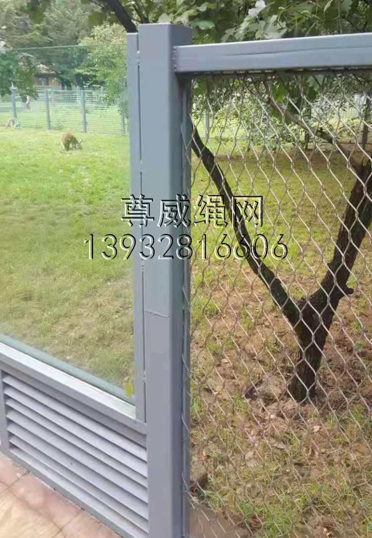 尊威不銹鋼繩網(wǎng)