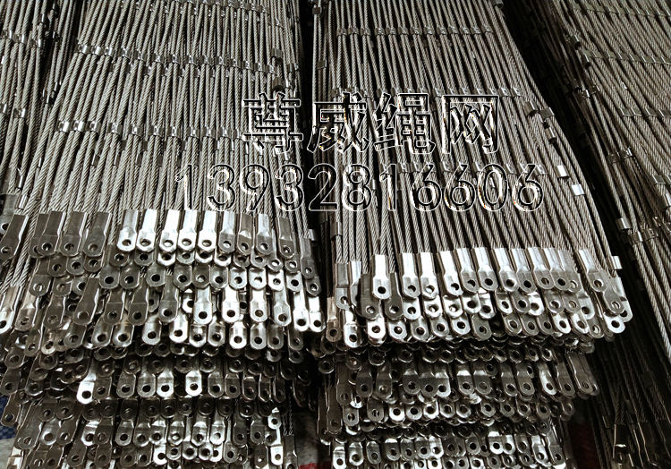 尊威不銹鋼繩網