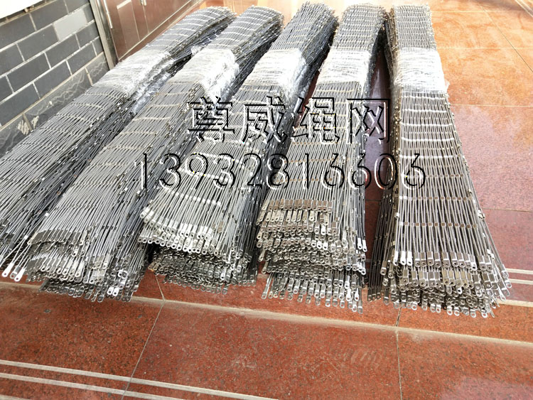 尊威不銹鋼繩網