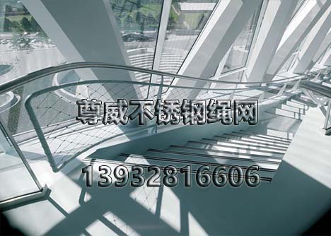 陽臺不銹鋼繩網