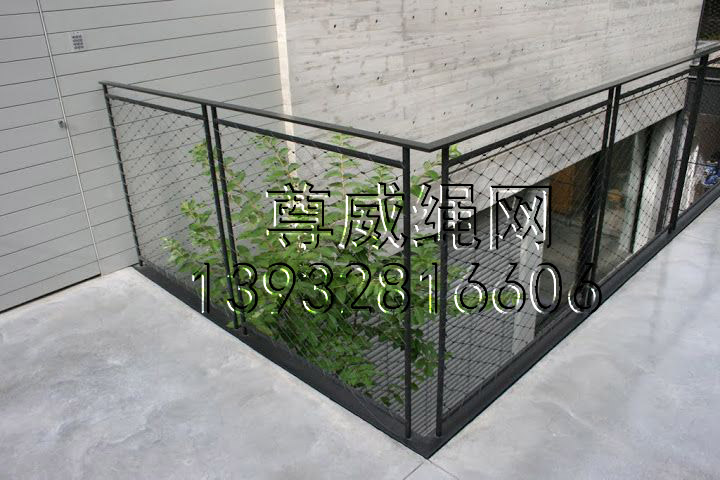 尊威黑色不銹鋼繩網