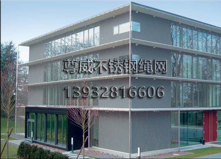 不銹鋼繩網(wǎng)