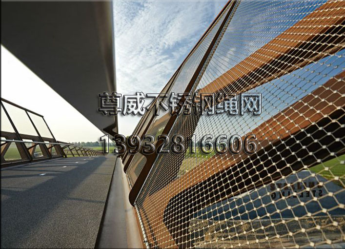 不銹鋼裝飾繩網