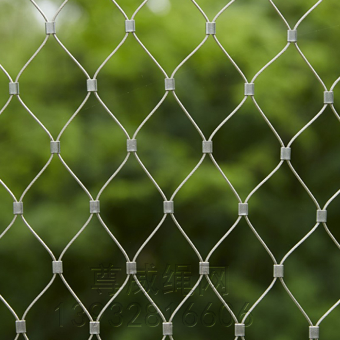 尊威不銹鋼繩網