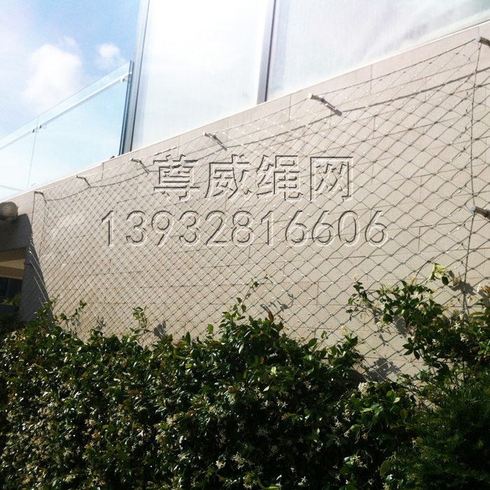 尊威不銹鋼繩網