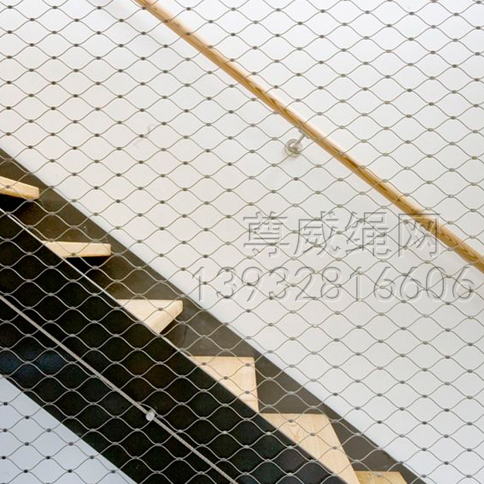 尊威不銹鋼繩網