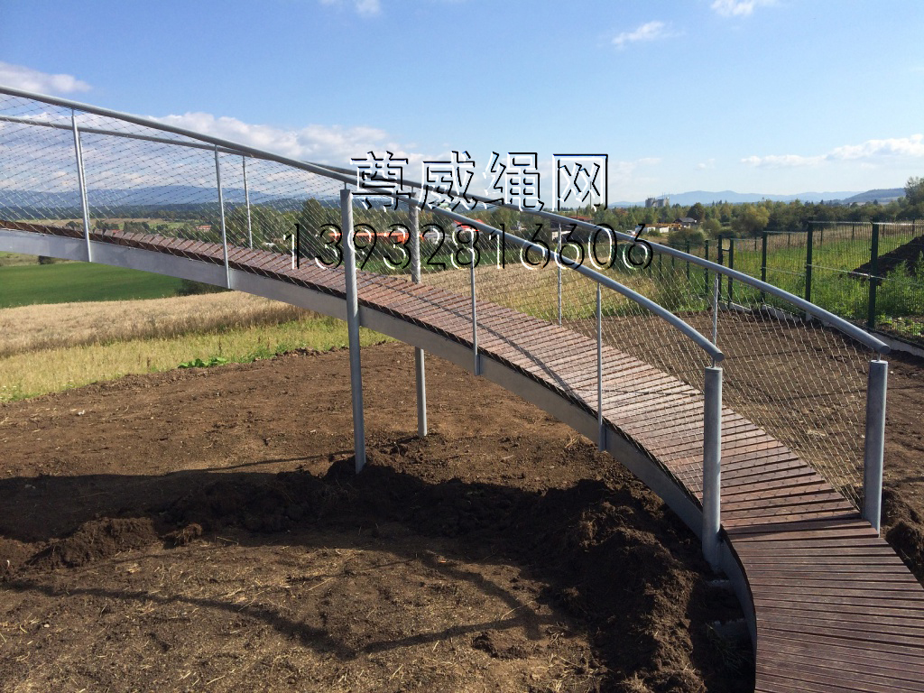 尊威不銹鋼繩網