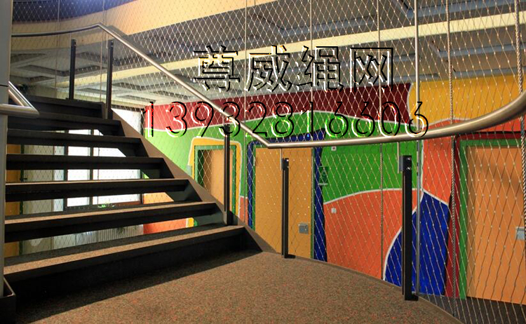 尊威不銹鋼繩網